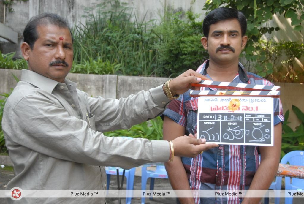 Abhi Films Movie Opening - Stills | Picture | Photos | Images | Gallery | Picture 124037